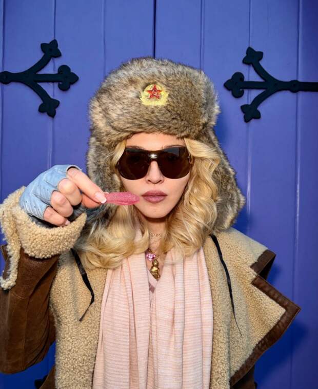 Мадонна вызвала мощнейший пожар в украинском сегменте своего сообщества обычной