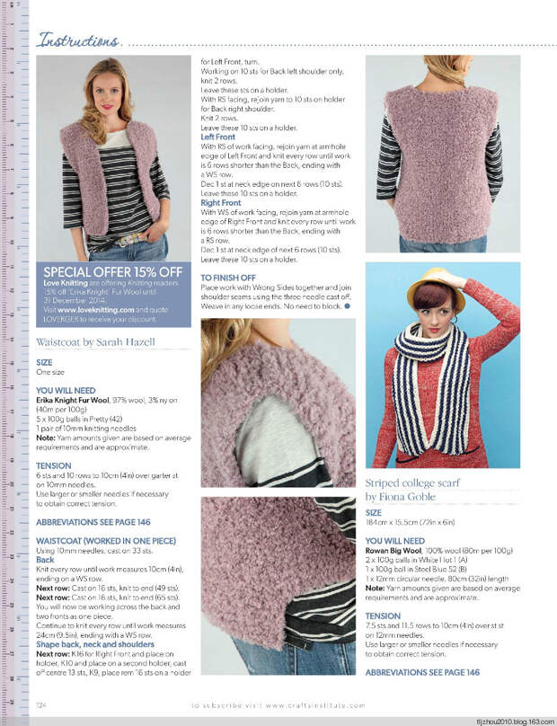 Knitting Magazine №10 2014 - 紫苏 - 紫苏的博客 Knitting Magazine №10 2014 - 紫苏 - 紫苏的博客