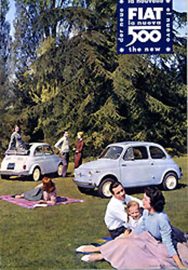 Рекламный плакат Fiat 500, 1957 год