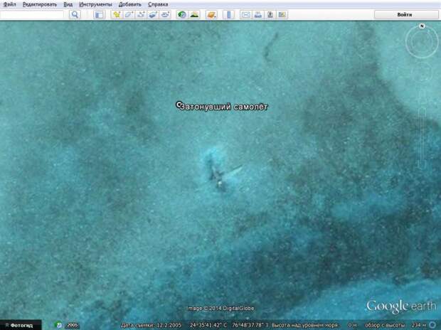 Интересные и загадочные места Google Earth google earth, геоглифы, география