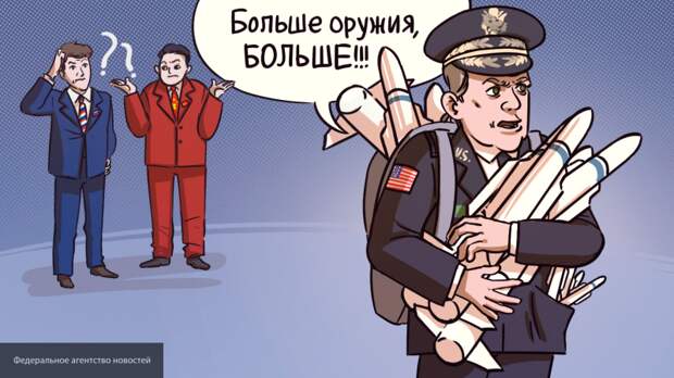 Генерал ФСБ рассказал о "нецивилизованных" методах США против Китая и России