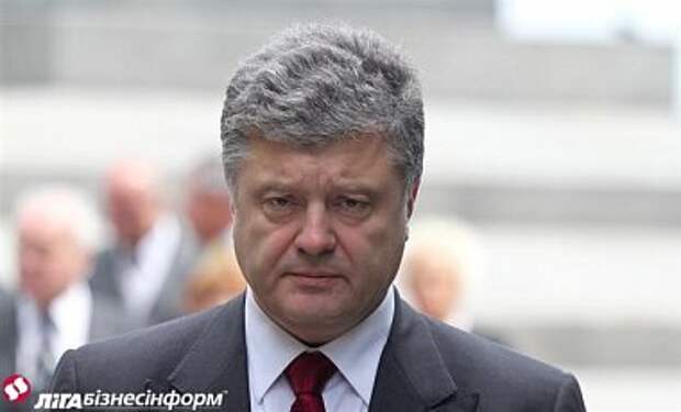 Порошенко подписал закон, позволяющий роспуск фракции КПУ в Раде Порошенко подписал закон, позволяющий роспуск фракции КПУ в Раде