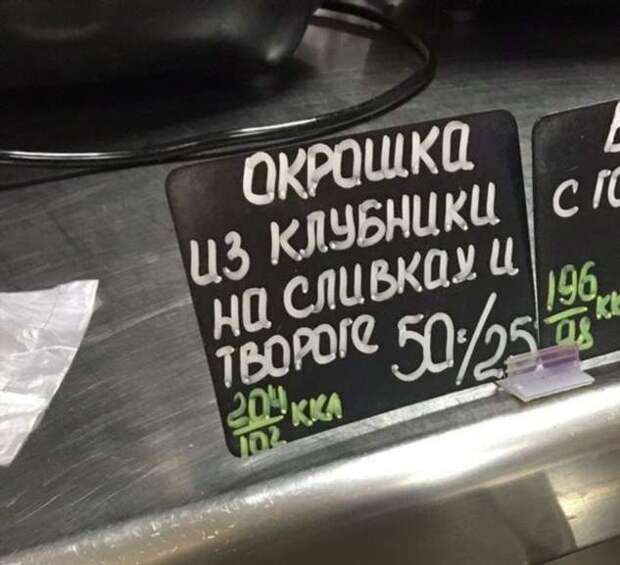 17 человек, которых нельзя подпускать к кухне на пушечный выстрел
