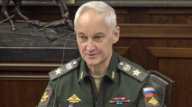 Белоусов поздравил российских бойцов с освобождением Степногорска