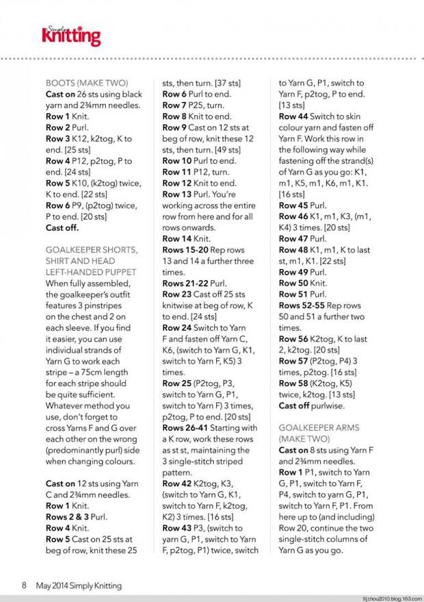 Simply Knitting №120 2014 - 紫苏 - 紫苏的博客