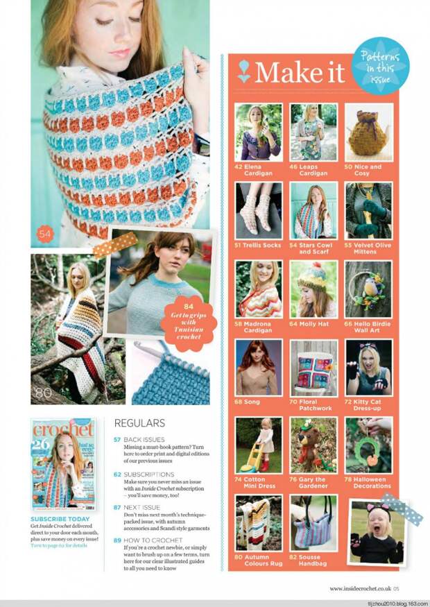 Inside Crochet №57 2014 - 紫苏 - 紫苏的博客 Inside Crochet №57 2014 - 紫苏 - 紫苏的博客