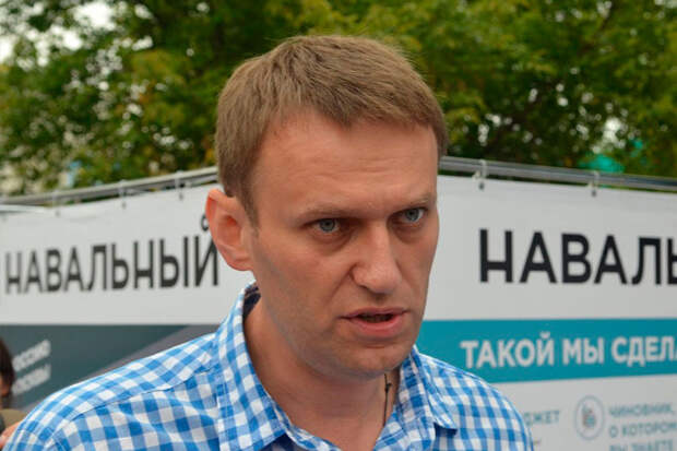 Алексей Навальный
