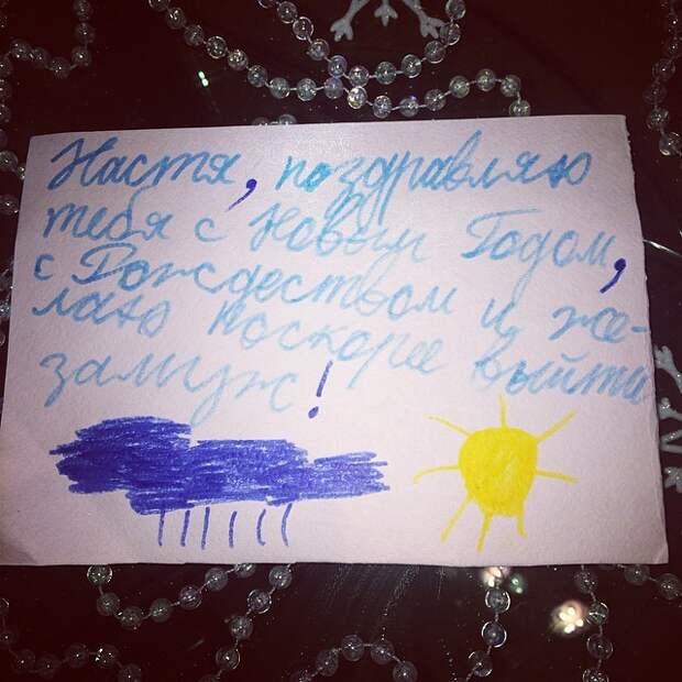 Когда тебе 35 и ты не замужем, то голова работает по-особенному девушки, замужество, прикол, юмор