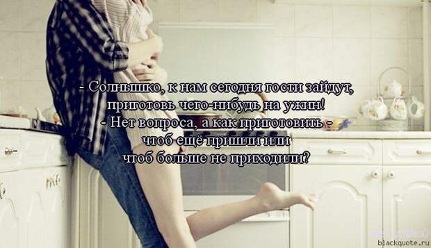 ПРИКОЛЬНЫЕ ВЫРАЖЕНИЯ И ФРАЗЫ ПРИКОЛЬНЫЕ ВЫРАЖЕНИЯ И ФРАЗЫ