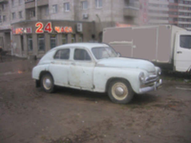 ГАЗ-20 Победа