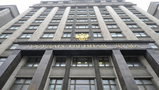 Здание Государственной Думы РФ. Архивное фото