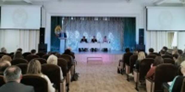 В Иванове провели областную конференцию, приуроченную  к Всемирному дню охраны труда