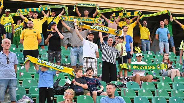 «Кубань» подтвердила информацию о пропуске матча Второй лиги против «Динамо-Владивосток»
