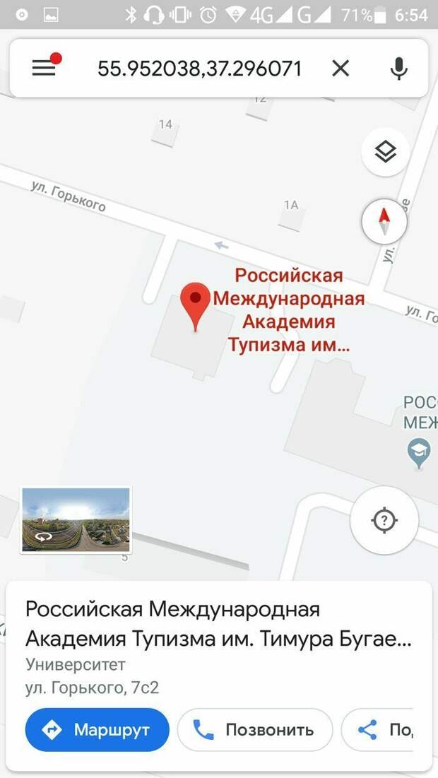Очепятки, как результат проверки на внимательность Очепятки, как результат проверки на внимательность