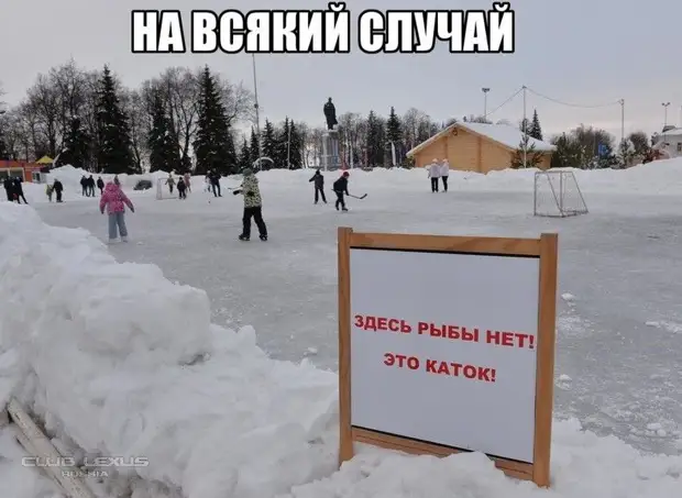 Смеется тот, кто умеет смеяться. Тот кто смеется последним — обычно тормоз Грицко, Тарас, Пупкин, советская, магазин, каяться, костюм, кончилась, война, трактор, приходит, домой, колхоз, власть, думаешь, деньги, декабря, время, плечо, только
