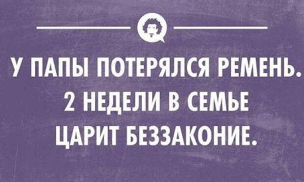 1417639517_zhizotkk11 (450x270, 85Kb)