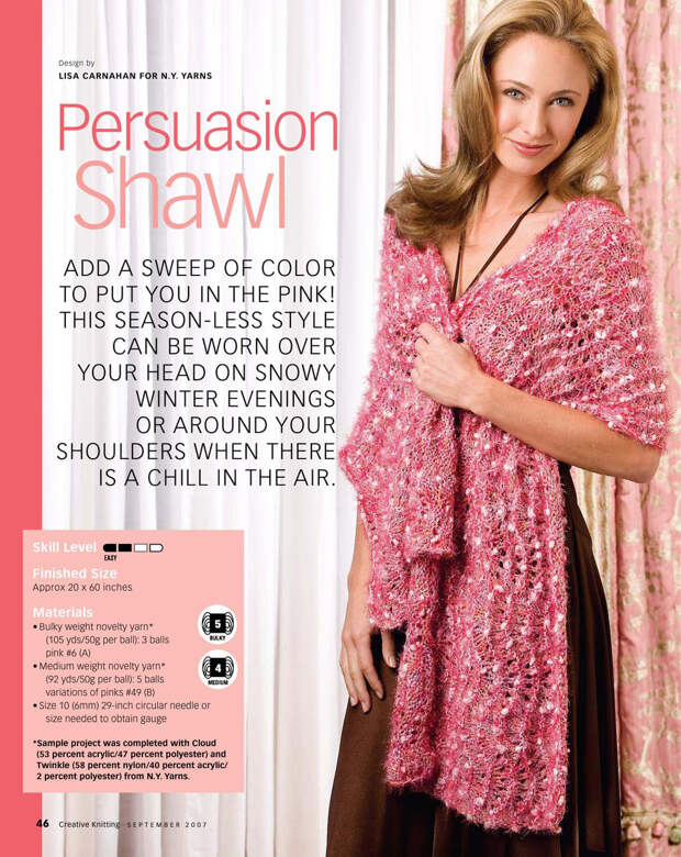 Creativ knitting №9 2007 - 紫苏 - 紫苏的博客 Creativ knitting №9 2007 - 紫苏 - 紫苏的博客