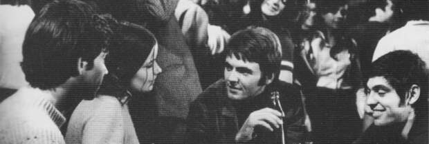 Десять дней за свой счет / 10 дни неплатени. Болгария, 1972