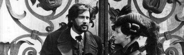 Юлия Вревская / Юлия Вревска. Болгария-СССР, 1977