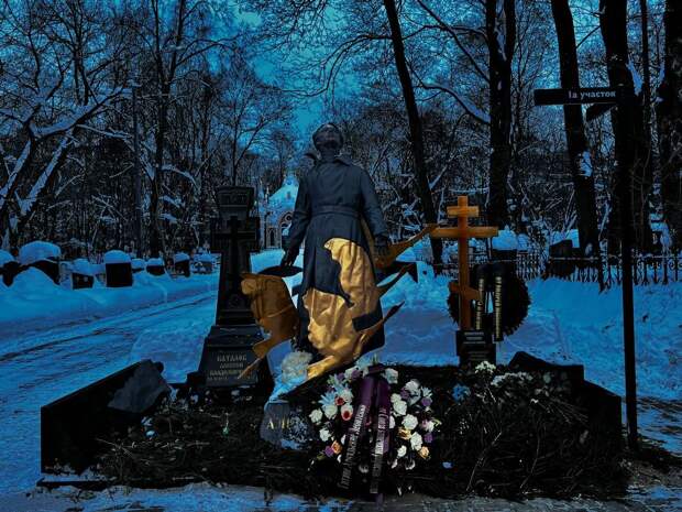 Гитану Леонтенко похоронили на Преображенском кладбище Москвы