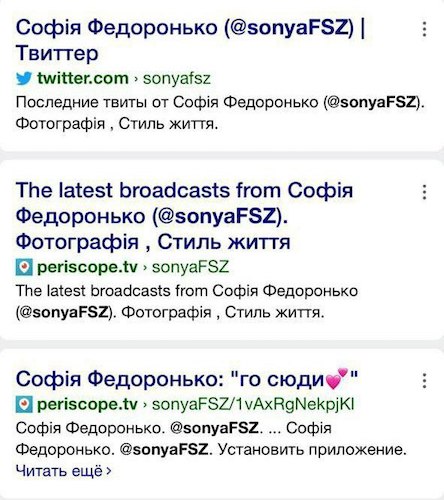 Навальный раскачивает беспорядки 23 января Навальный раскачивает беспорядки 23 января