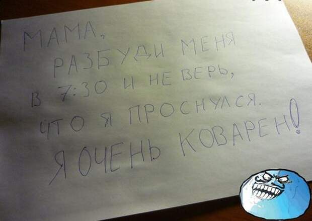 Ассорти II Ассорти II