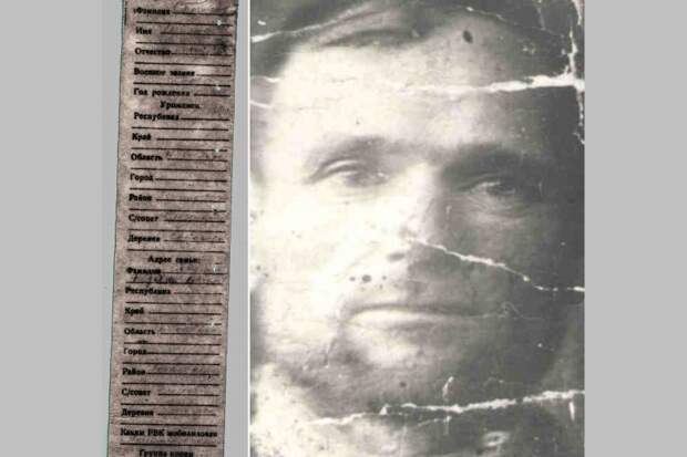 Новая жизнь истории героя: найдены останки пулеметчика времен Великой Отечественной войны