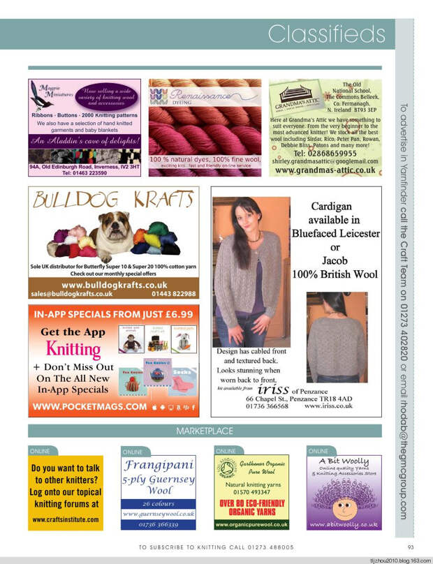 Knitting Magazine - May 2014 - 紫苏 - 紫苏的博客 Knitting Magazine - May 2014 - 紫苏 - 紫苏的博客