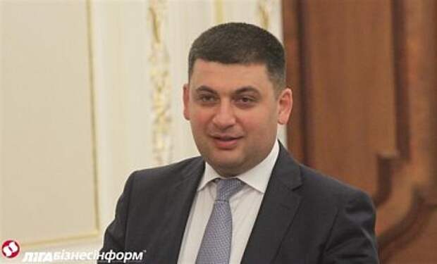 Гройсман провел 2,5-минутное заседание Кабинета министров Гройсман провел 2,5-минутное заседание Кабинета министров