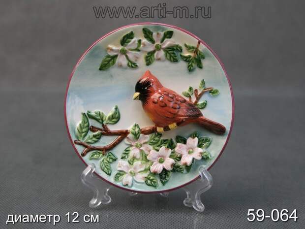 Картинка 171 из 13908