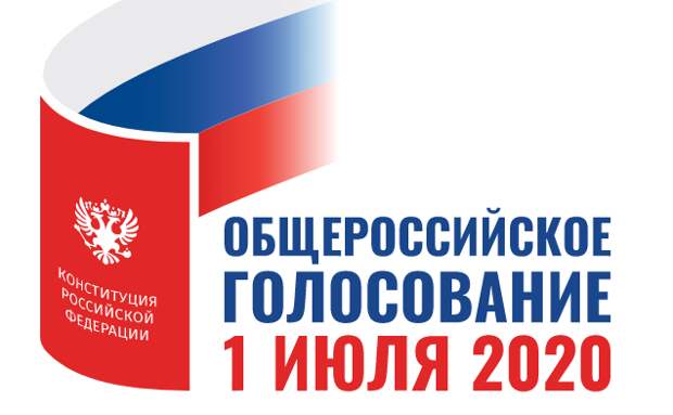 Фото с сайта mos.ru