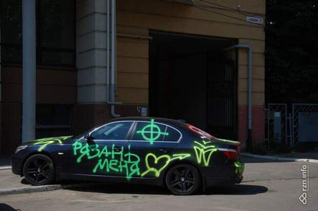 Подборка народных штрафов для гореводителей авто, дтп