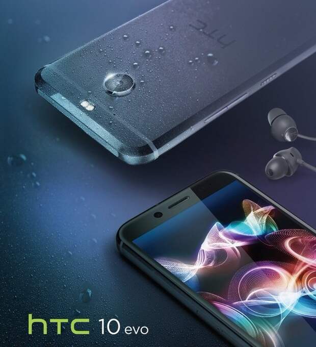 HTC 10 evo