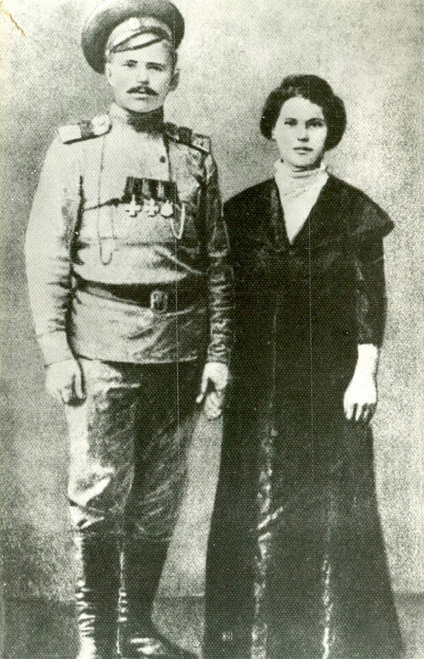 Василий Иванович с женой Пелагеей, 1916 год. 