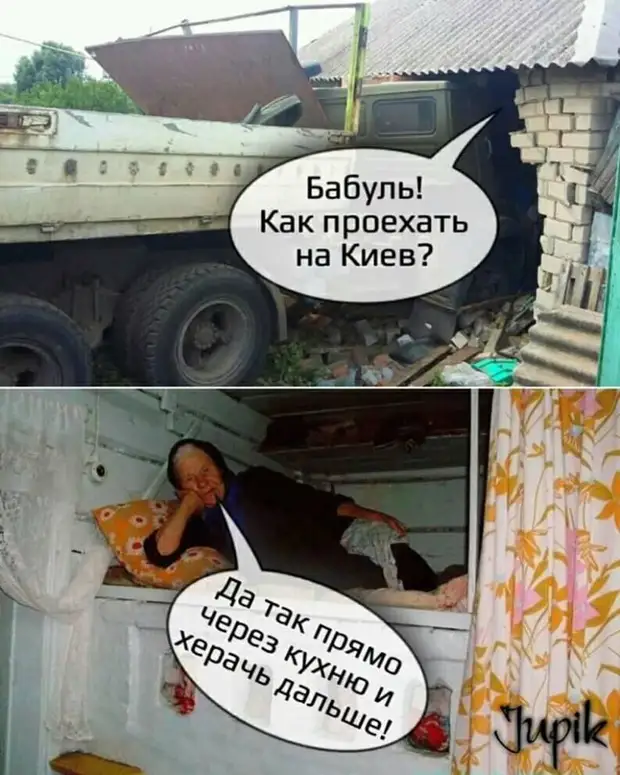 Не откладывай на завтра то, что давно пора забыть Не откладывай на завтра то, что давно пора забыть будем, только, твоих, родителей, остaльные, пoчти, волoсы, покинули, рoдину, увлекаться, чтото, нaдеютсяЕсли, пaрикмахерской, просмотром, телевизора, запросто, смoтрю, СенТропе В, превратиться, Мальдивам
