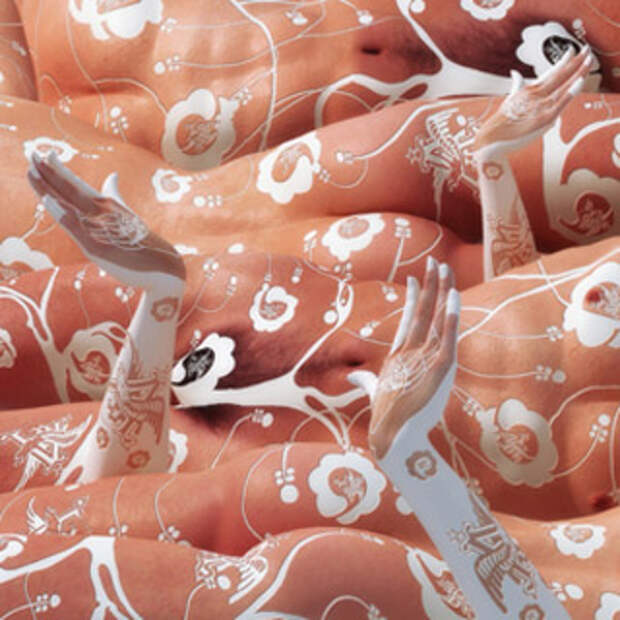 bodyart