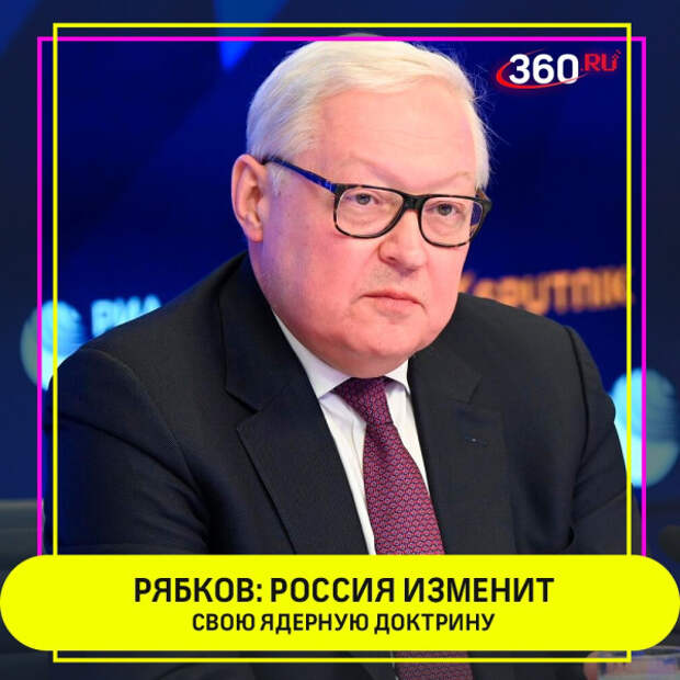 ryabk.jpg ryabk.jpg