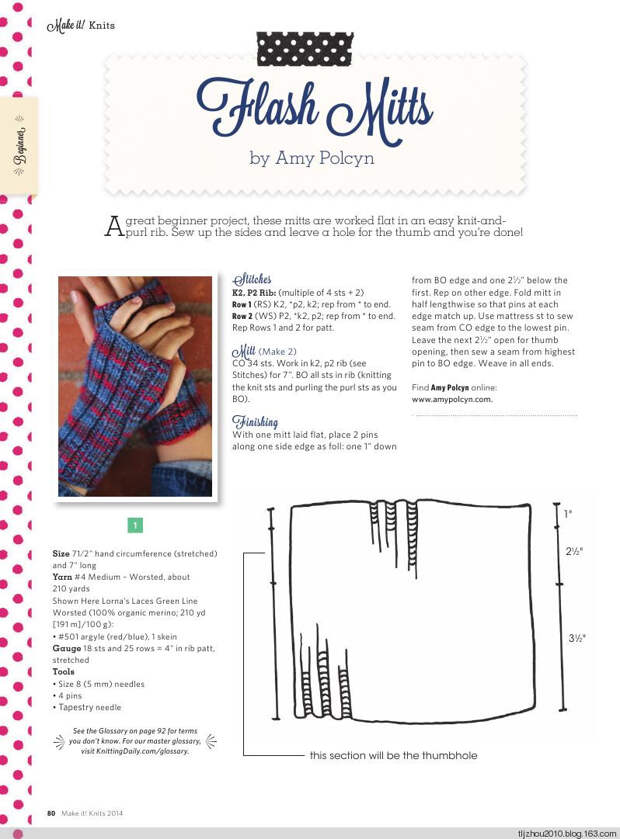 Make It! Knits Special Issue 2014 - 紫苏 - 紫苏的博客