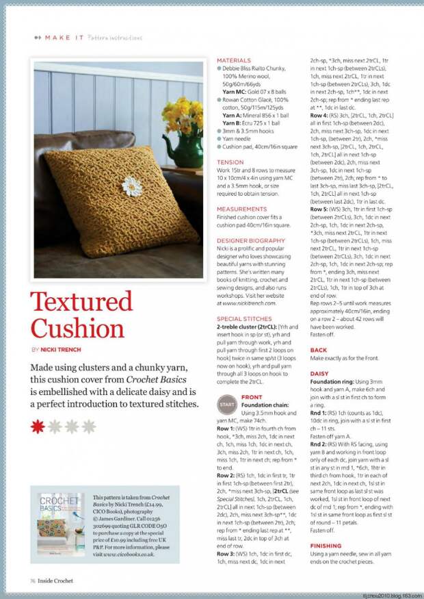 Inside Crochet №58 2014 - 紫苏 - 紫苏的博客 Inside Crochet №58 2014 - 紫苏 - 紫苏的博客