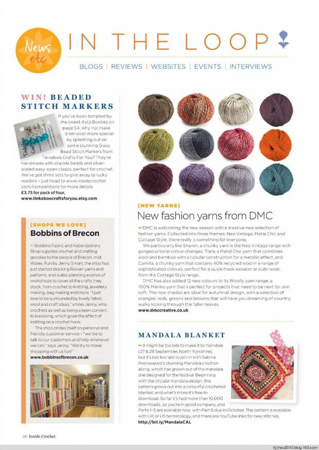 Inside Crochet №58 2014 - 紫苏 - 紫苏的博客 Inside Crochet №58 2014 - 紫苏 - 紫苏的博客