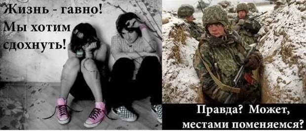 Всяко - разно 13 ))) Всяко - разно 13 )))