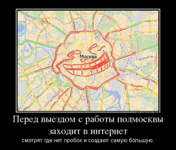 Обо всём.