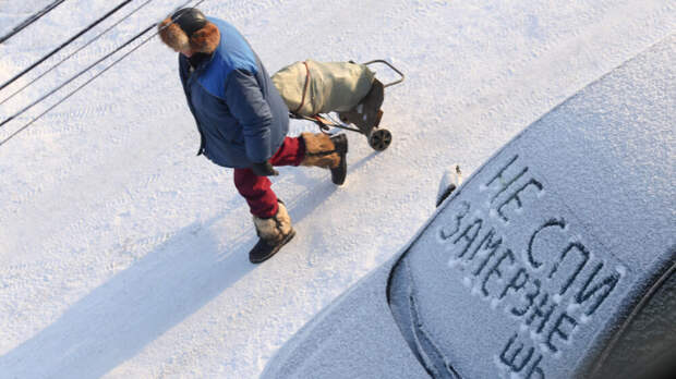 Россияне в морозы стали больше времени проводить за чтением новостей