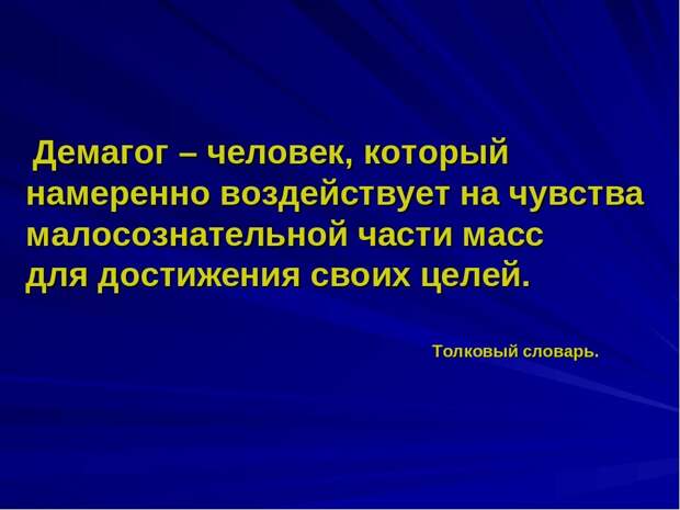 Все фото из общедоступных источников Яндекса.