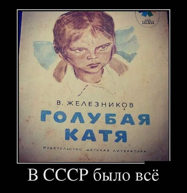 Обо всём.