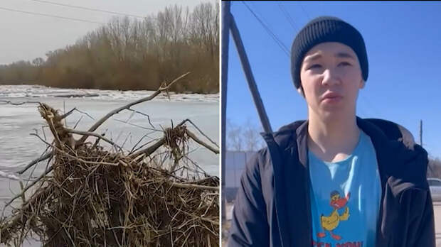 Подросток спас тонущего ребенка на Урале
