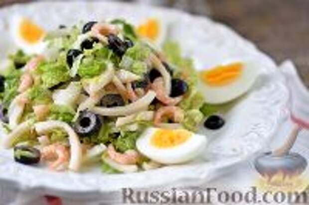 Фото к рецепту: Салат с кальмарами и креветками