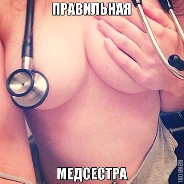смешные картинки с надписями
