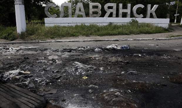 На восстановление Славянска потребуется полтора миллиарда гривен На восстановление Славянска потребуется полтора миллиарда гривен