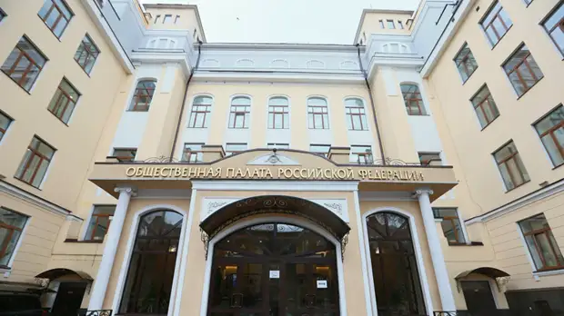 Член ОП Данюк обвинил Киев в попытках уклониться от ответственности за ситуацию в Донбассе